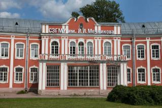 Клиника им. Петра Великого - Главное фото