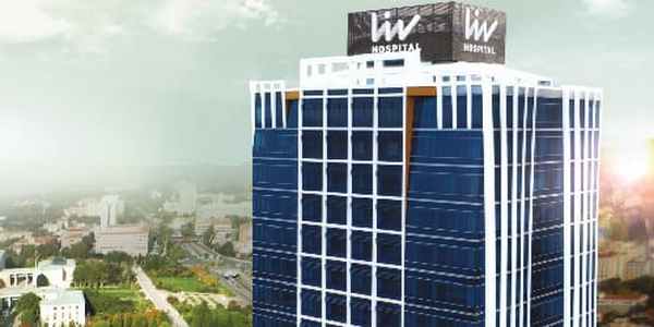 Лечение макроглобулинемии Вальденстрема за рубежом