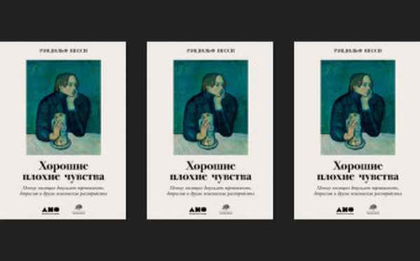 Фото:«Альпина нон-фикшн»