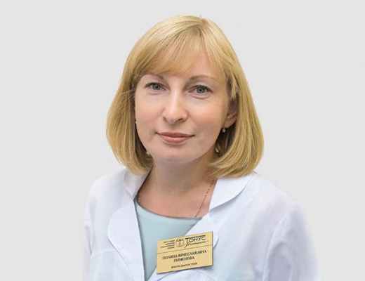 Пименова Полина Вячеславовна