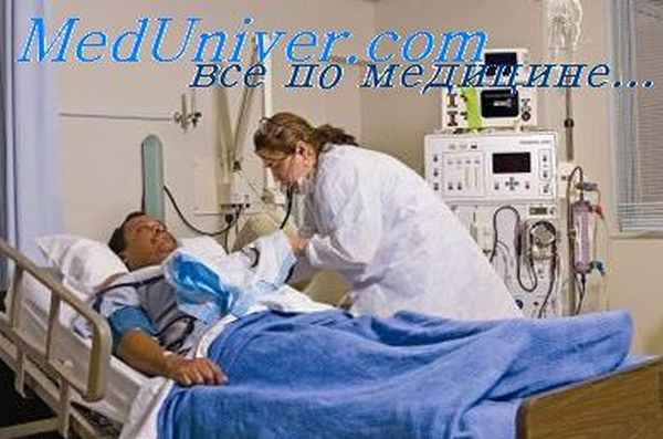 кардиогенный шок