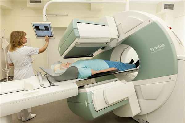 Отделение лучевой диагностики