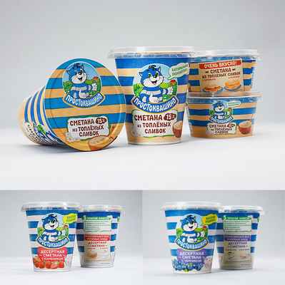 Обновленный вид продукции под брендом Простоквашино