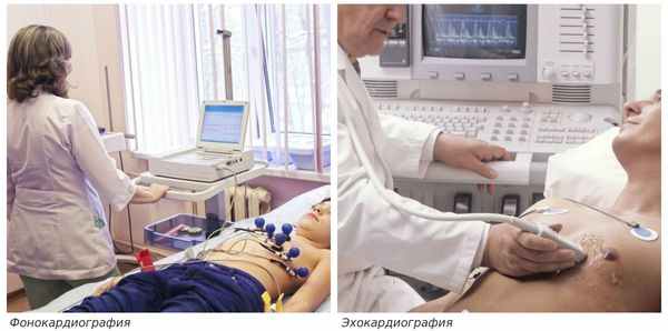 ФКГ и Эхо-КГ