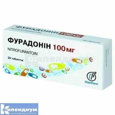 Фурадонин