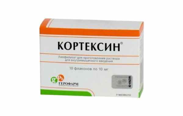 Кортексин лиоф.