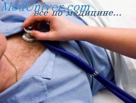 легочная хирургия