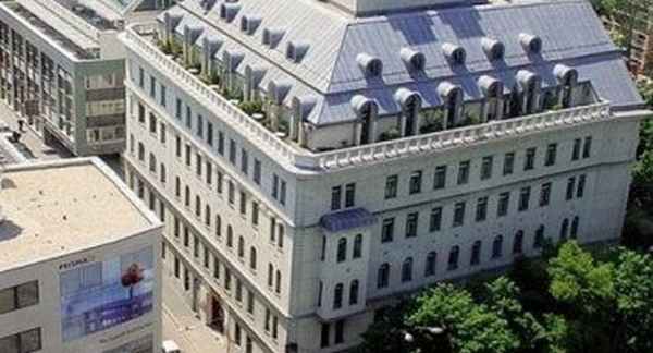 Венская частная клиника