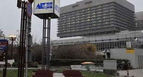 Венская клиника (AKH)