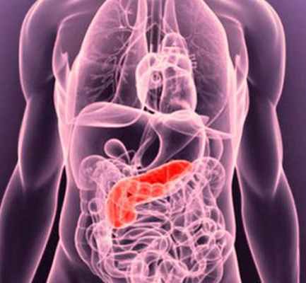 Острый панкреатит - лечение и диагностика в Казани
