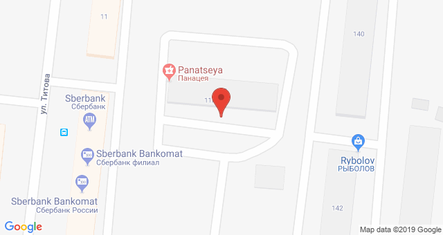 Список лучших дерматологов в Костроме