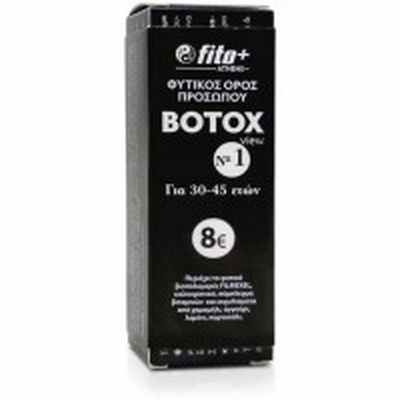 Fito+ Натуральная сыворотка для лица BOTOXview №1 Для возраста 30-45
