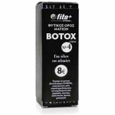 Fito+ Натуральная сыворотка для глаз BOTOXview №4 для всех возрастов