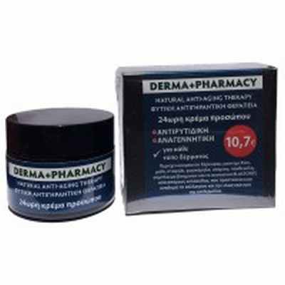 Fito+ 24-часовой крем для лица Derma+Pharmacy натуральная антивозрастная терапия 50 мл