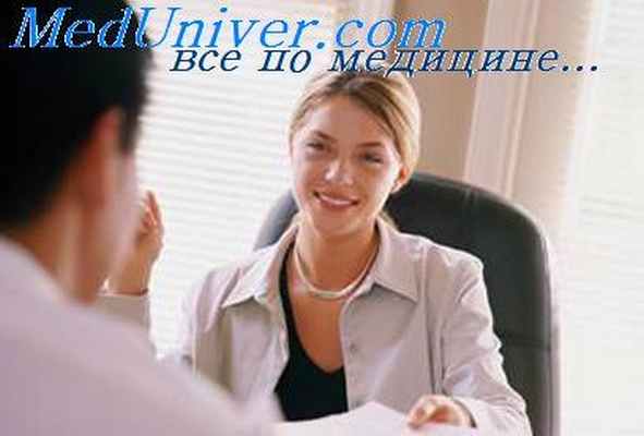 новообразовательные синдромы