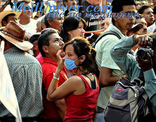 паразитизм