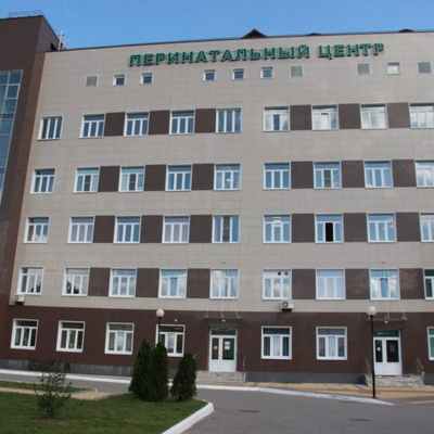перинатальный центр (1) (1)