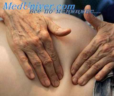 гемолитическая болезнь