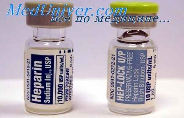 гепарин