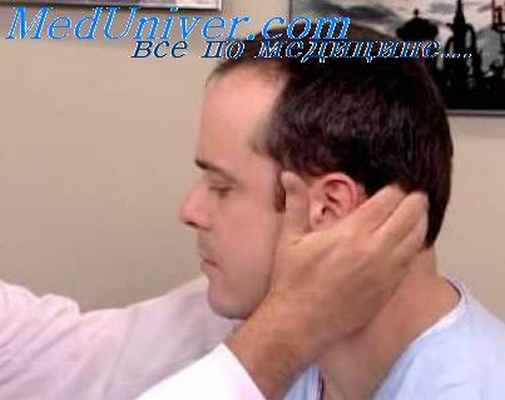 подкожная жировая клетчатка