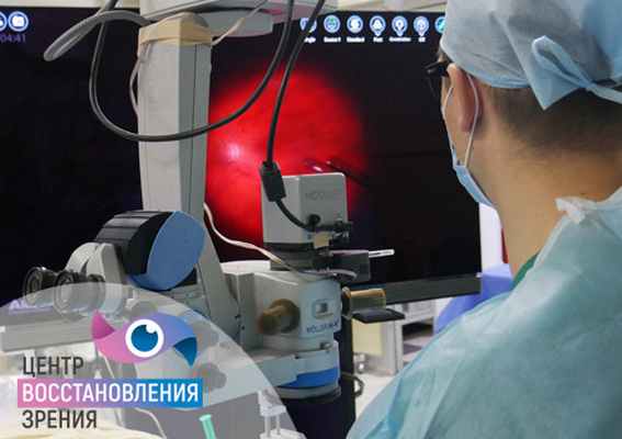 операция на сетчатке глаза