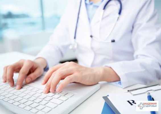 10 МИФОВ ОБ АРТЕРИАЛЬНОЙ ГИПЕРТЕНЗИИ