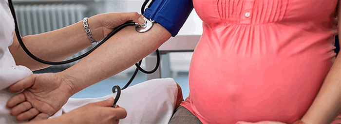 Гестозы. Преэклампсия. Эклампсия.