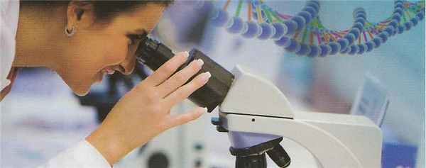 Пренатальное медико-генетическое консультирование