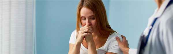 Невынашивание беременности