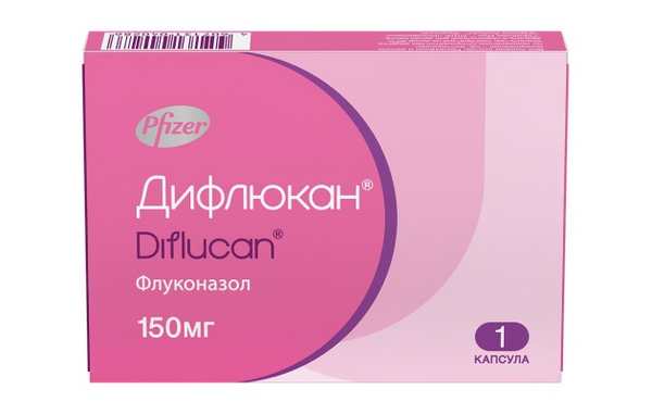 Дифлюкан
