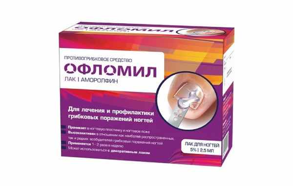 Офломил лак