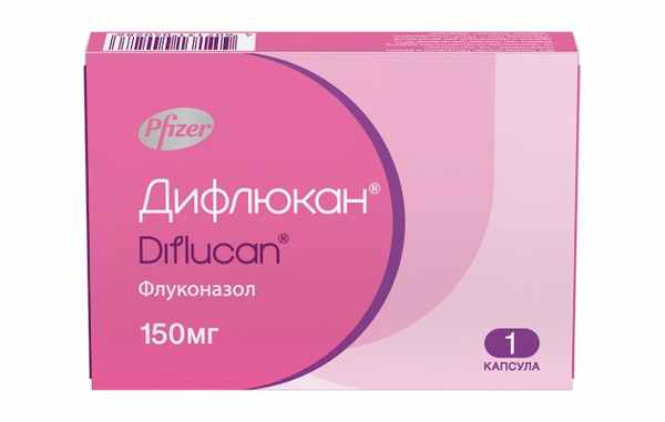 Дифлюкан