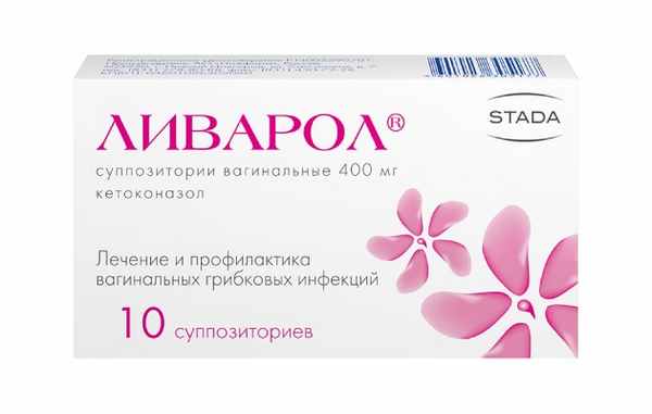 Ливарол супп. ваг.