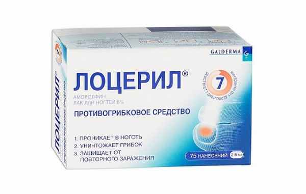 Лоцерил лак