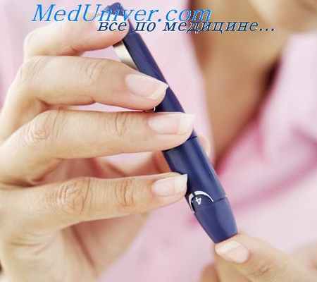 гипогликемия