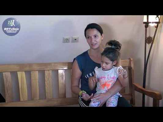 ЗАДЕРЖКА ПСИХОМОТОРНОГО РАЗВИТИЯ