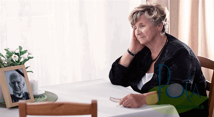 как пережить утрату