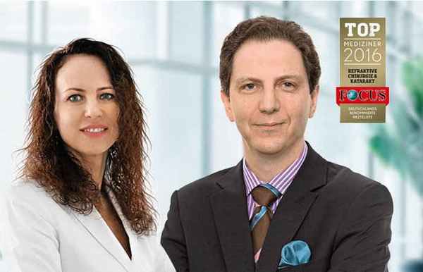 клиника зрения в москве