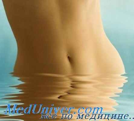 регуляция менструальных циклов