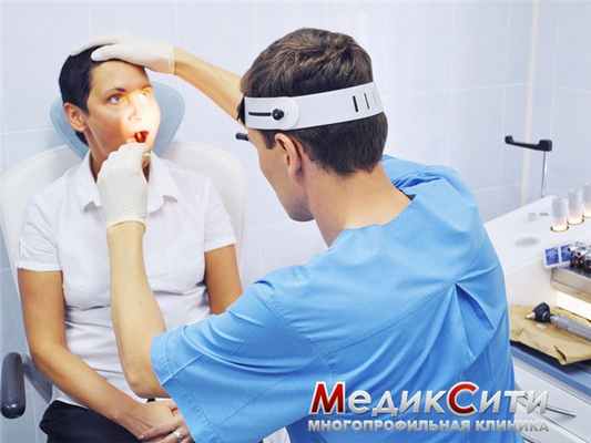 Отолорингалогия в МЕДИКСИТИ