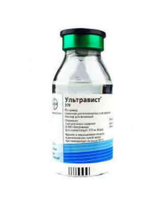 Ультравист 370 раствор 100 мл №1