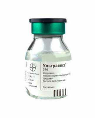Ультравист 370 раствор 50 мл №1