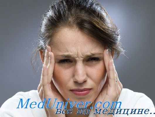 нейроциркуляторная дистония