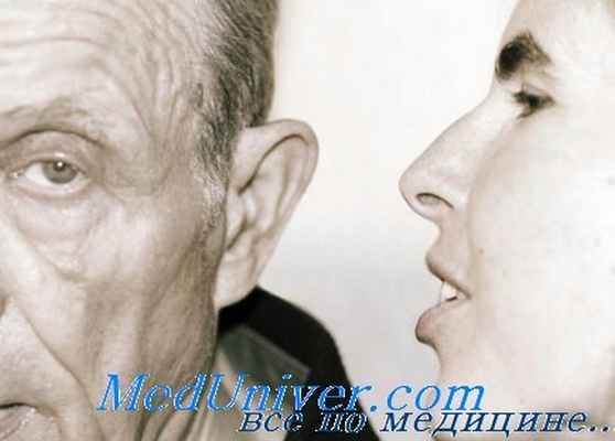 умеренная глухота