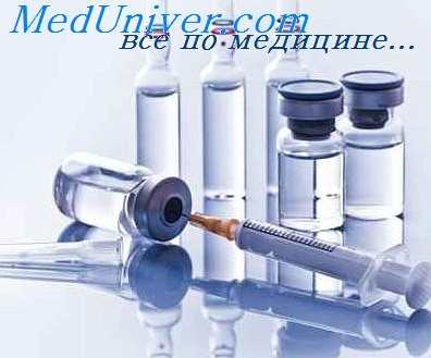 инсулин при диабете