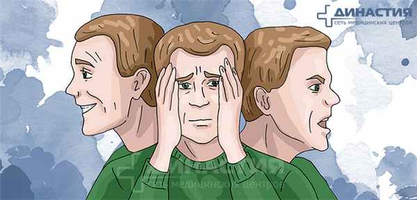 Лечение шизотипического расстройства