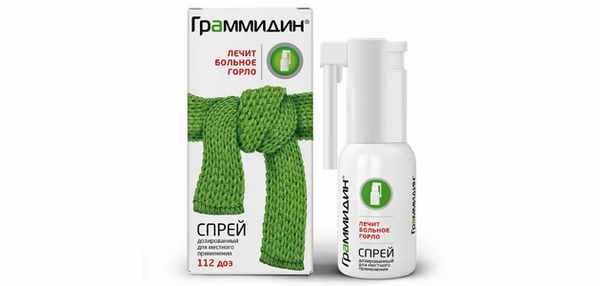 Столярова Елена Александровна, детский аллерголог, иммунолог, педиатр - Санкт-Петербург