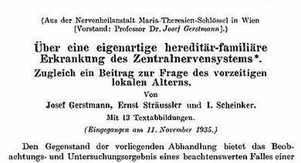 Изображение Описание Титульный лист Герстмана, Штрауслера и Шейнкера article.jpg.