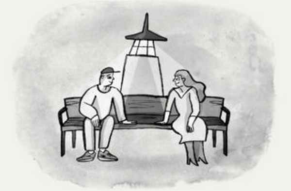 Хоспис для молодых взрослых