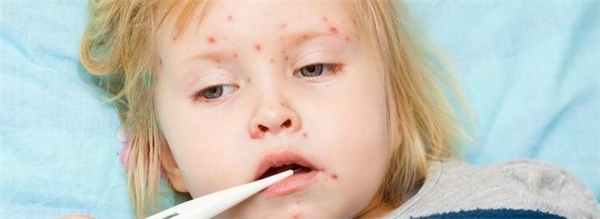 сыпь на теле.